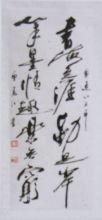 ܽƷ
